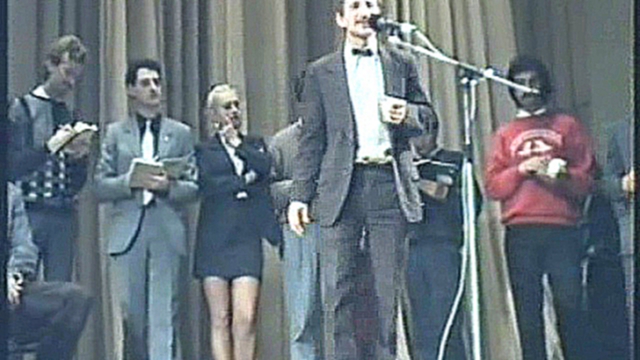 Видеоклип Политех КВН 1990 