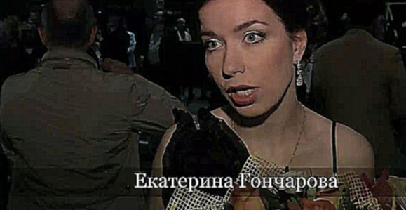 Видеоклип Мариинский #Опера: 