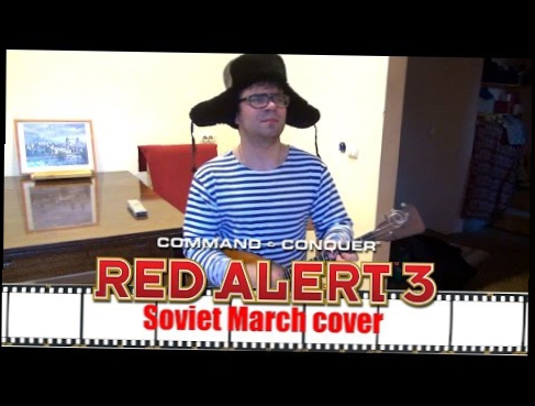 Red Alert 3 - Soviet march Russian cover
