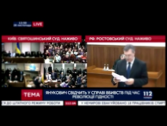 В.Янукович - Расправа над людьми на Майдане была псевдооперацией с целью свержения власти