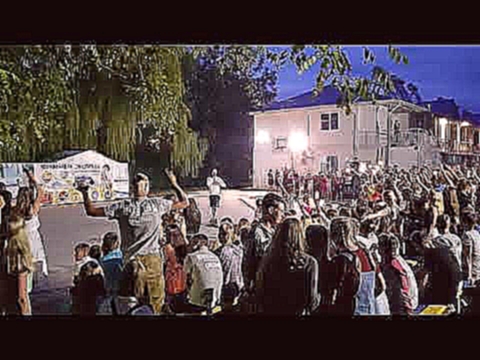 Видеоклип Дмитрий Нестеров- Я просто должен быть с тобой Концерт в детском лагере Ласковый Берег Анапа