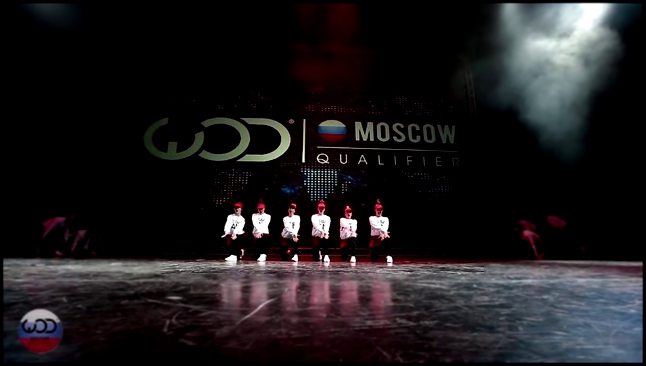 Видеоклип DSide Fam/ Youth Division/ World of Dance Moscow 2015 