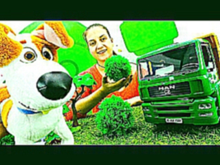 ПАРК для Макса Тайная жизнь домашних животных. Видео про машины и игрушки для детей