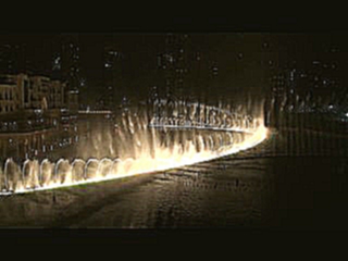 Самый дорогой фонтан в мире. Дубай 2009. Смотреть только в самом хорошем качестве.