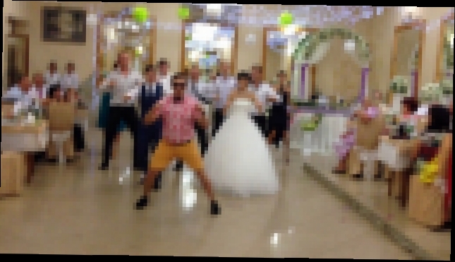 Видеоклип Флешмоб на свадьбу в Москве, крутой свадебный флешмоб, подарок для жениха psy gentleman new