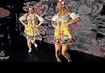 Русский народный танец, шоу-балет AlmaS