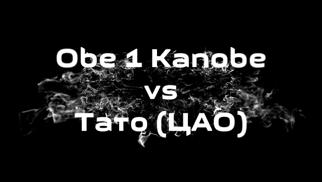 Видеоклип Versus All Stars / Анонс 3 ноября (ST, D.Masta, Obe 1 Kanobe и многие другие!)