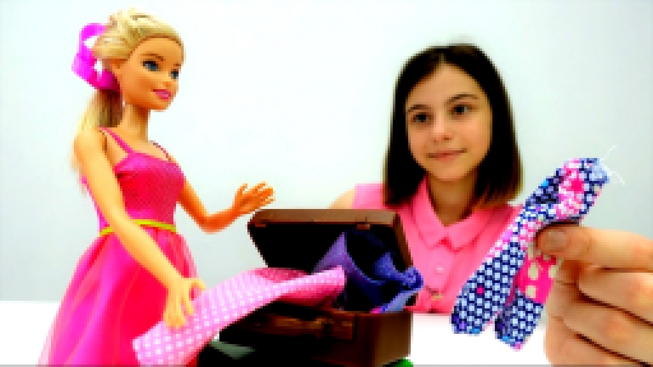 Видеоклип Мультики для девочек: #Барби собирается на море!  Игры Барби. Видео для девочек #Одевалки