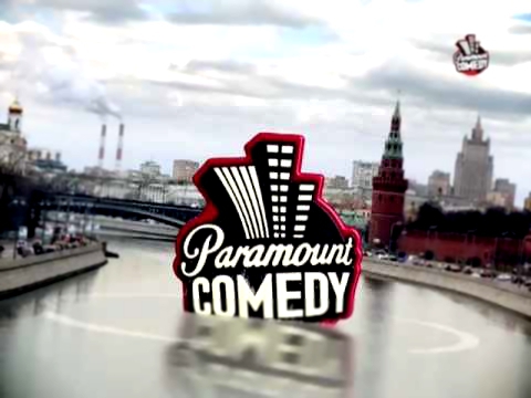 Paramount Comedy RussiaЭфир 12.06.2012