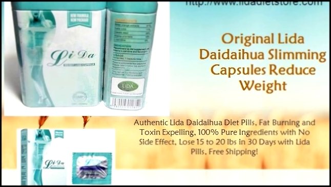 Видеоклип Original Lida Daidaihua Slimming Capsules Reduce Weight
