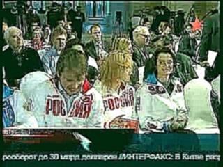 Видеоклип Стиль олимпийской сборной России. Спортсменов оденет Bosco