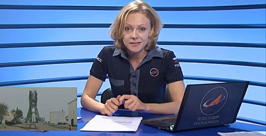 Видеоклип Трансляция из студии Роскосмоса запуска ТПК «Союз МС-02»