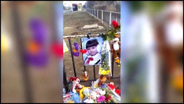 Видеоклип Погибшую в Константиновке Полину похоронили недалеко от места трагедии