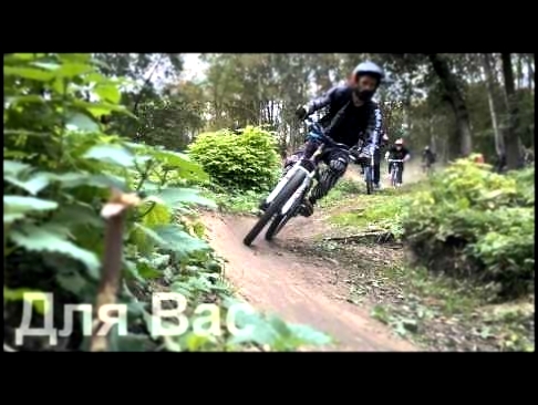Видеоклип park bike
