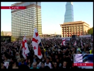 Предвыборный мирный митинг в Тбилиси // Прямой эфир от канала რუსთავი 2
