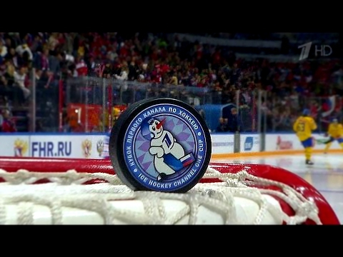 Первый канал в прямом эфире покажет хоккейный матч сборных России и Финляндии.