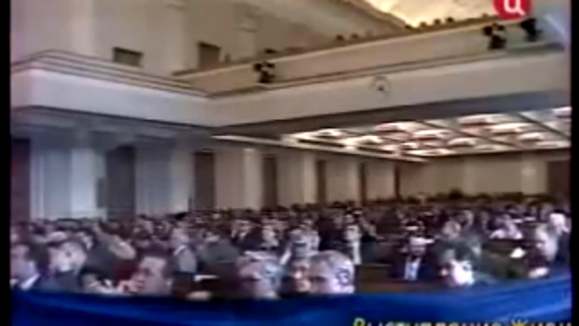 Видеоклип Жириновский 1991 НИКТО не прислушался
