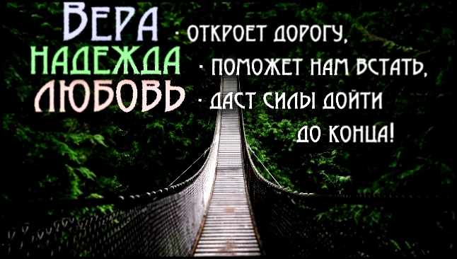 Видеоклип Save Donbass People !