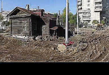 Как один домик мешает реконструкции улицы Татищева