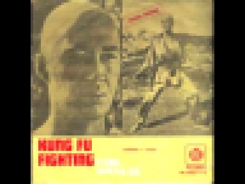 Видеоклип Carl Douglas - Kung Fu Fighting billboard nr 1 (dec 7 1974)