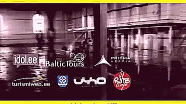 Видеоклип East 17 The Boys Are Back Tour 4 September Tallinn 
