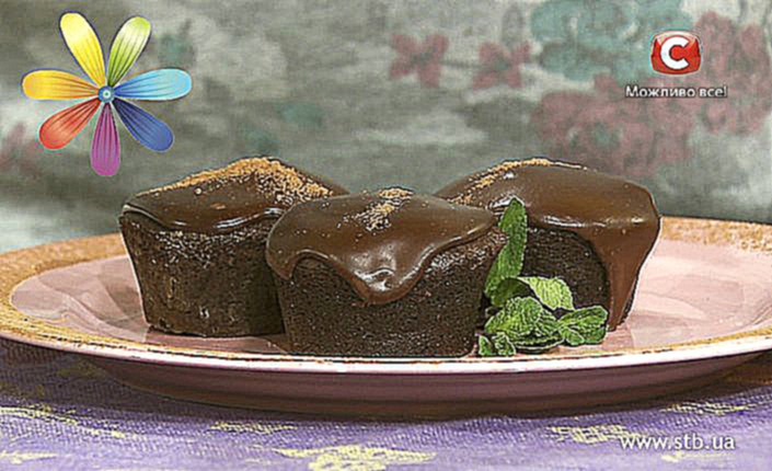 Итальянский тортино – шоколадный кекс за 10 минут - Все будет хорошо - Выпуск 544 - 05.02.2015