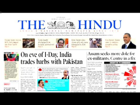 how to The Hindu E News Paper Download Free
