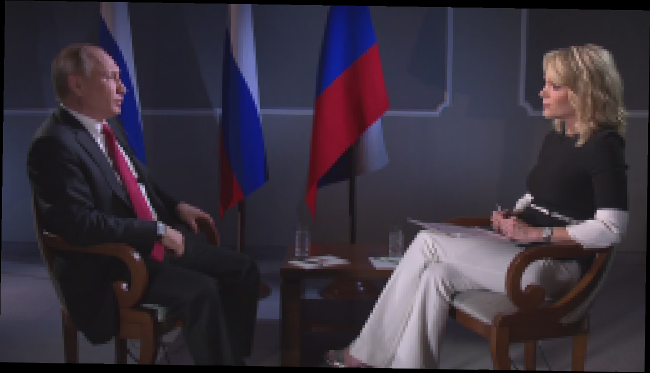 Видеоклип Путин дал интервью американскому телеканалу NBC News /  Putin Interview with Megyn Kelly