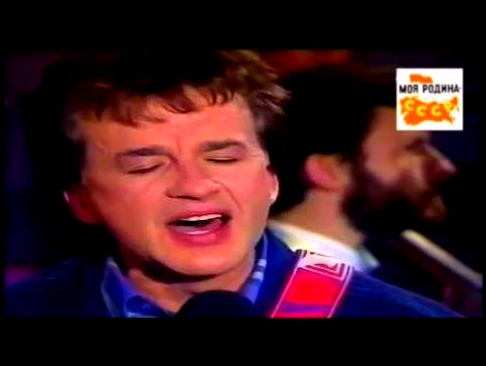 Видеоклип Александр Барыкин - Больше не встречу (1984)