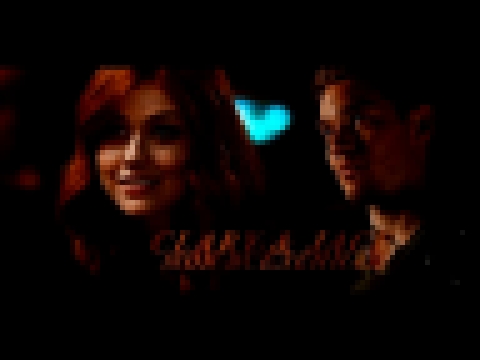 Видеоклип ❖ Clary & Jace| Моя вселенная ❖