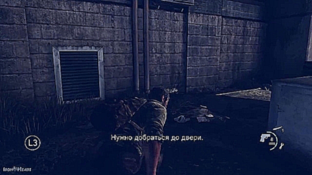 Видеоклип Прохождение The Last of Us: Remastered ✔ Одни из нас на PS4: Плохая идея #3