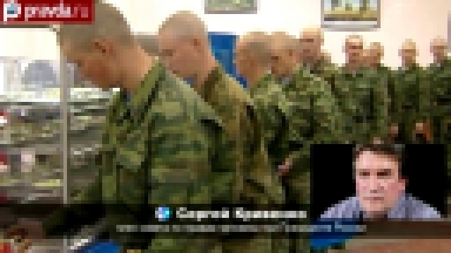 Видеоклип В российскую армию будут призывать по-новому