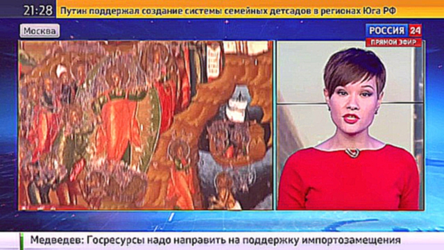 Видеоклип К дню рождения Высоцкого в России выставили проданное Мариной Влади