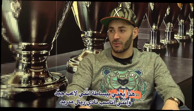 Видеоклип Interview of Karim Benzema