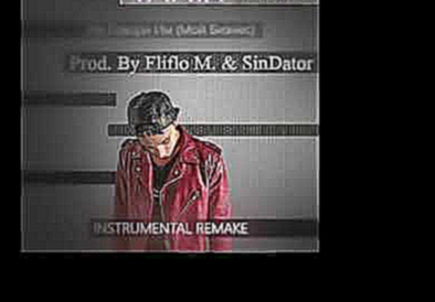 Видеоклип Yanix - Не Говори Им (Мой Бизнес) (Минус) (Бит) Instrumental Remake  Fliflo M. & SinDator