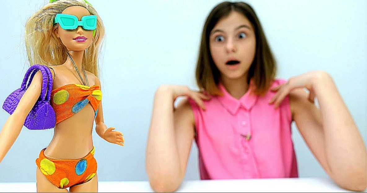 Видеоклип Видео для девочек: #Барби выбирает купальник к лету! Игры #Одевалки. Видео про кукол