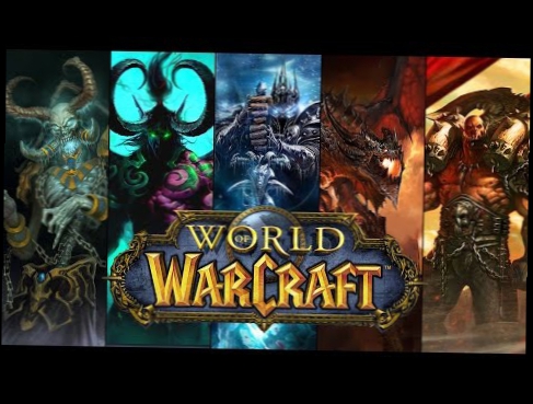 Прохождение World of Warcraft - Смотрим в телескоп #4