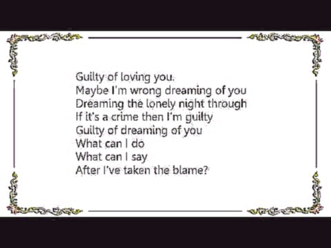 Видеоклип Ella Fitzgerald - Guilty Lyrics