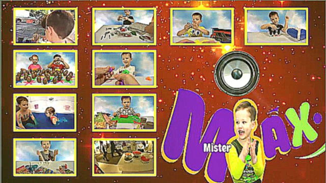 Мистер Макс новые серии 2016 ★ Mister Max все серии подряд ★Интерактивное меню 
