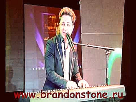 Видеоклип Brandon Stone - Позвони
