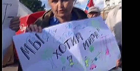 Видеоклип Донецк. Голос народа- 'Мы не хотим жить с хунтой!'