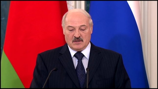 Видеоклип Заявления для прессы по итогам встречи с Президентом Белоруссии Александром Лукашенко
