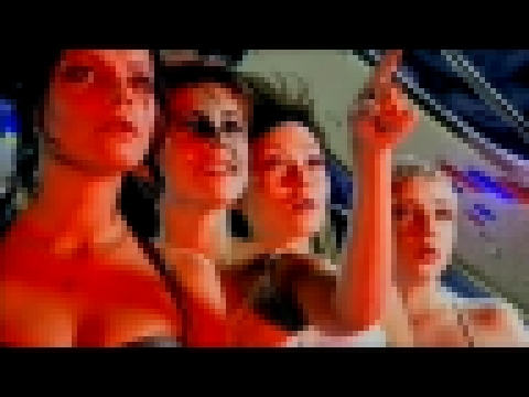 Видеоклип Стрелки - Я хорошая (16-9 HD) 1999