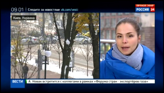 Видеоклип Потап и Настя раздора. Концерт стал причиной массовой драки в Киеве
