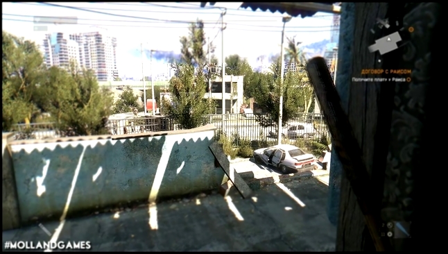 Видеоклип Геймплей Dying Light «Получить плату у Раиса» → В гостях у Зомби День 9 → с озвучкой от Эндрю✓