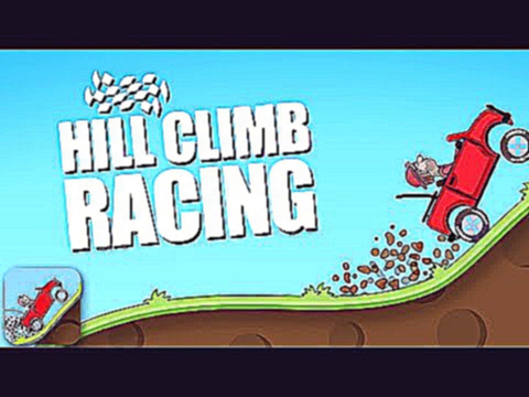 Игра как мультик - Hill Climb Racing | Гоночная машинка !