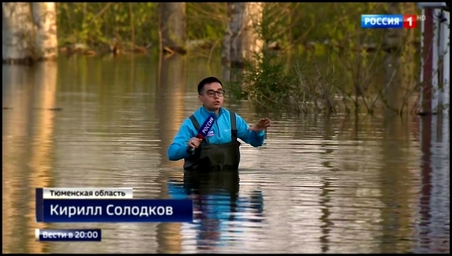 Видеоклип Ишим уходит под воду: репортаж из затопленного города