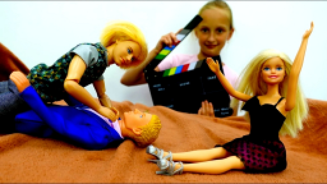 Видеоклип Мультики для девочек: #Барби снимается в кино! Видео про кукол. Игры Барби с #ЛучшаяподружкаВаря