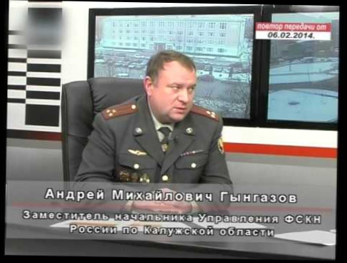 Прямой эфир программа "Власть", "Обнинск ТВ".