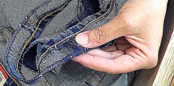Видеоклип как укоротить джинсы с сохранением фирменной строчки